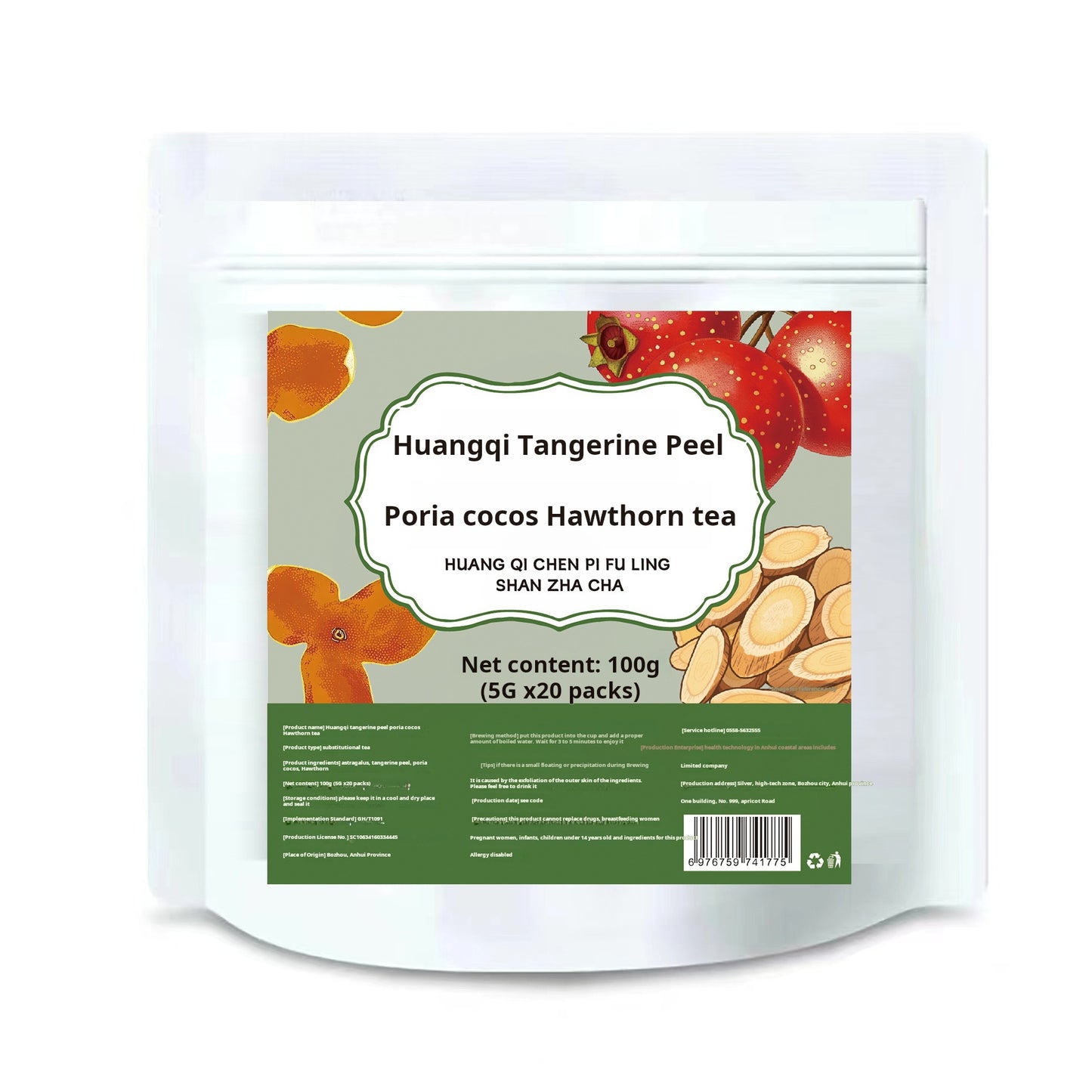 Premium Astragalus & Herbal Refreshment Tea| Natural Ingredients for Daily Vitality & Cleanse