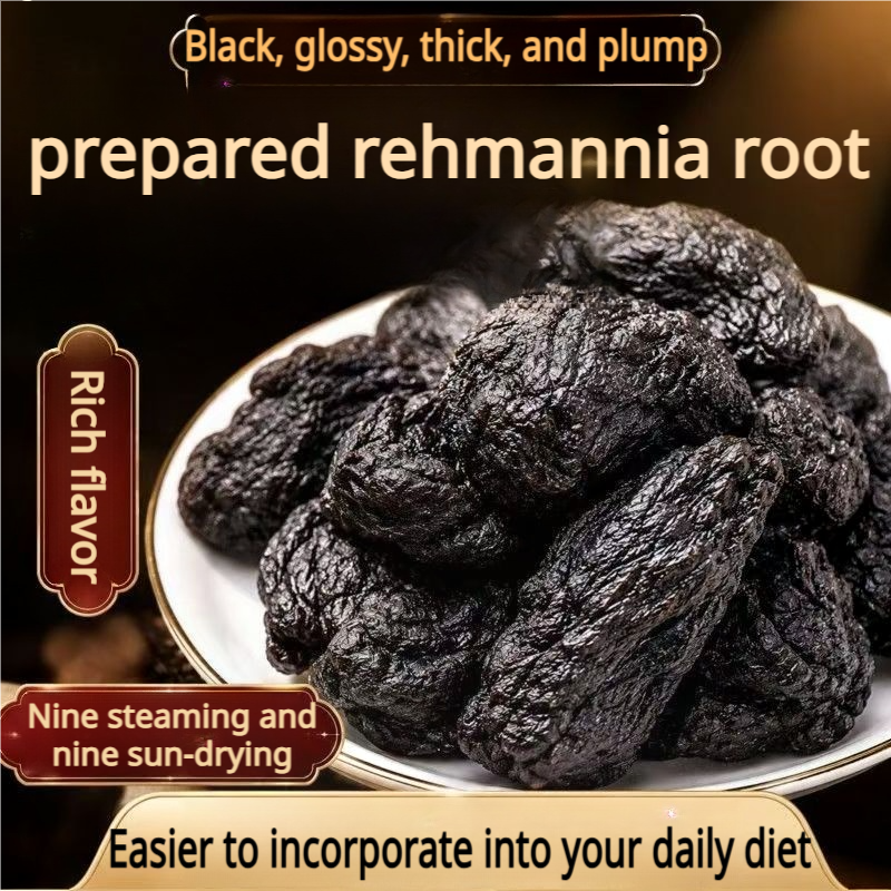 Traditionally Nine-Steamed & Nine-Sun-Dried Rehmannia — An All-Natural Herbal Snack from the Ancient East
