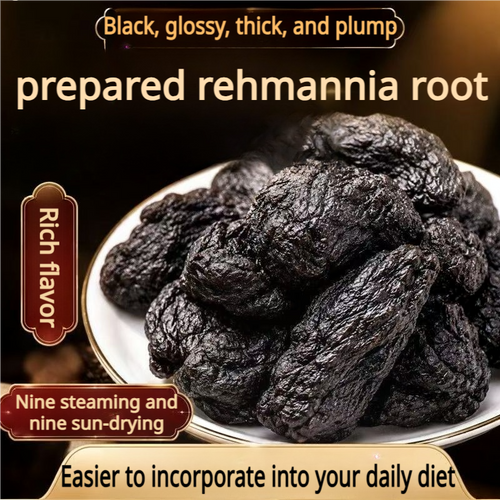 Traditionally Nine-Steamed & Nine-Sun-Dried Rehmannia — An All-Natural Herbal Snack from the Ancient East